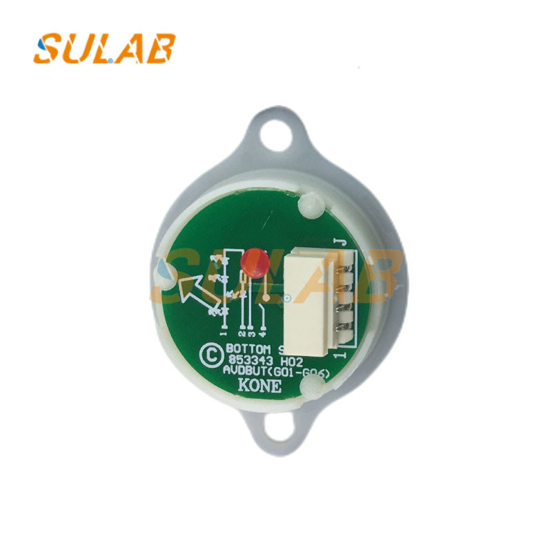 Kone Elevator KDS300 50 Lop Cop Round Push Buttons 853343H02 863223H03 51071093H03