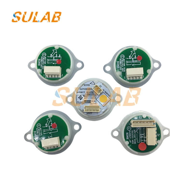 Kone Elevator KDS300 50 Lop Cop Round Push Buttons 853343H02 863223H03 51071093H03