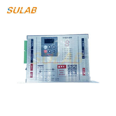 Boîte de machine à porte Contrôleur de machine à porte Inverseur de machine à porte d'origine NSFC01-G220