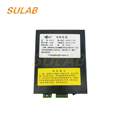 UKZ-01 Boîtier d'alimentation pour ascenseur - Pièce pour une performance et une sécurité accrues