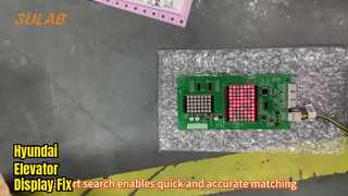 Panneau d'affichage d'ascenseur Sigma LG panneau LOP DHI-201N avec Structure compacte pour l'affichage du signal en temps réel