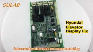 LG Sigma – carte de Communication pour ascenseur de voiture, DCL-240 242, tableau d'instructions de voiture, accessoire DCL-243 DCL-244