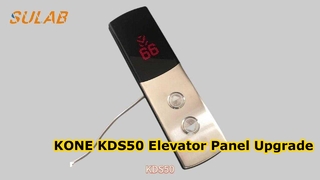 Guide de remplacement du panneau d'atterrissage d'ascenseur KONE KDS50