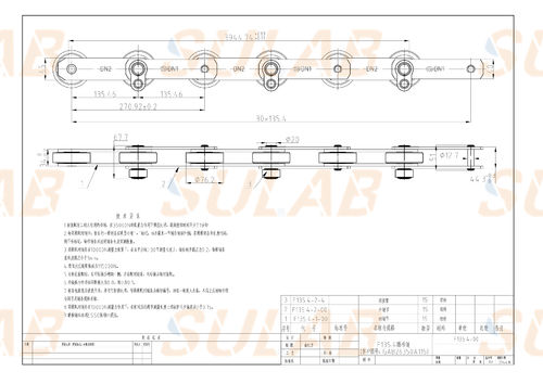 Dernières nouvelles de l'entreprise Dessin de XIZI OTIS Moving Walkway Pallet Chain