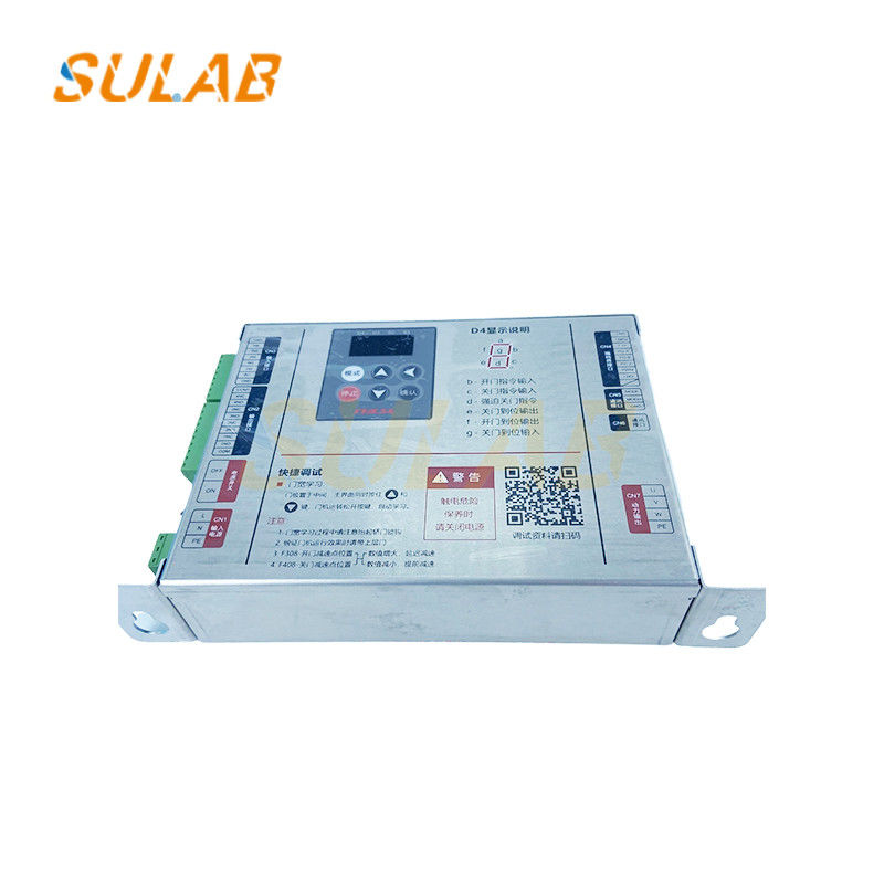 Door Machine Box Door Machine Controller Original Door Machine Inverter NSFC01-G220