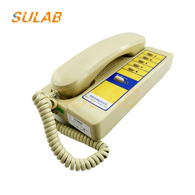 Système d'interphone d'ascenseur XAA25302P7 XIZI OTIS Ascenseur Téléphone Ascenseur