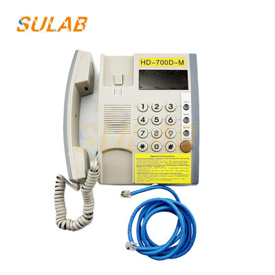 Hyundai de haute qualité Nouveau Ascenseur Pièces de rechange Ascenseur Interphone Ascenseur Auto haut Interphone HD-700D-M