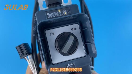 Boîte d'inspection d'ascenseur Mitsubishi originale OEM avec conception de montage sur le dessus de la voiture et fonctions de contrôle complètes