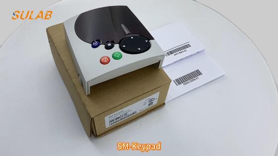 Emerson SM-Keypad clavier robuste pour télécommandes industrielles avec touches rétroéclairées et protection IP65 pour les actionneurs de vannes