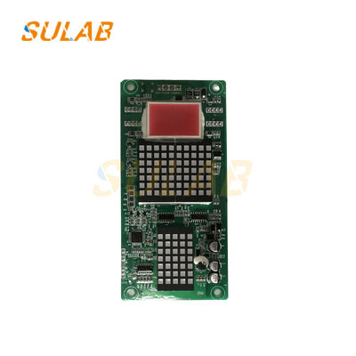 Monarch MCTC-HCB-H panneau d'appel d'ascenseur avec affichage LCD/LED haute luminosité Compatibilité transparente et stabilité industrielle