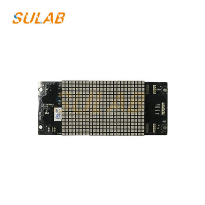 Monarch Ascenseur Panneau d'affichage d'appel externe MCTC-HCB-G1 Écran d'affichage de voiture MCTC-HCB-G2 Affichage horizontal et vertical