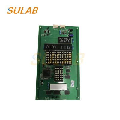 Panneau d'affichage de voiture d'ascenseur moderne STVF5-OPB051 Panneau d'affichage au sol à l'intérieur de la voiture, spécifications originales Installation directe